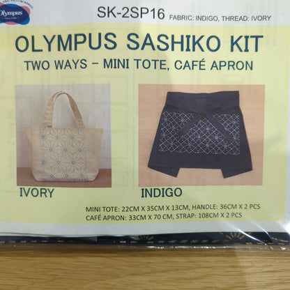 Olympus Sashiko Kit - Mini Tote Bag / Cafe Apron