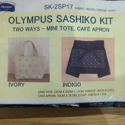 Olympus Sashiko Kit - Mini bolso de mano / delantal de café