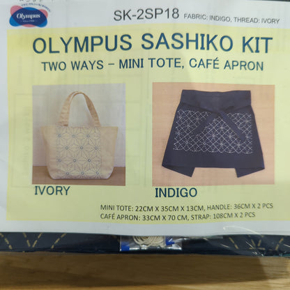 Olympus Sashiko Kit - Mini bolso de mano / delantal de café