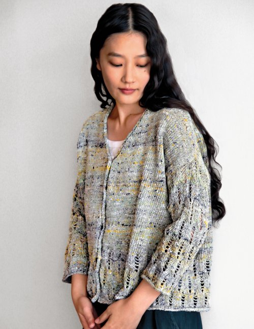 Fumizuki Cardigan Kit in Noro Kakigori