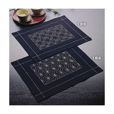 Olympus Sashiko Kit - Placemat