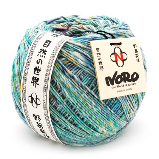 Cable and Cleft Kit in Noro Kakigori