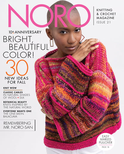 Noro Knitting Magazine