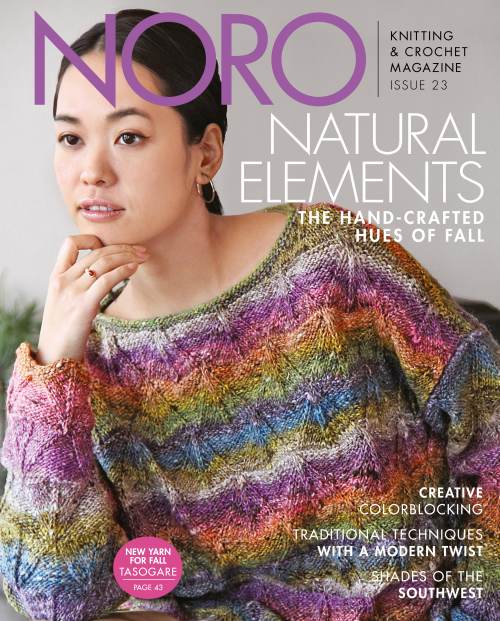 Noro Knitting Magazine