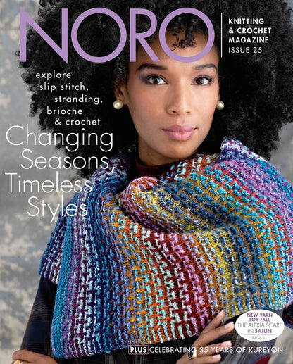 Noro Knitting Magazine