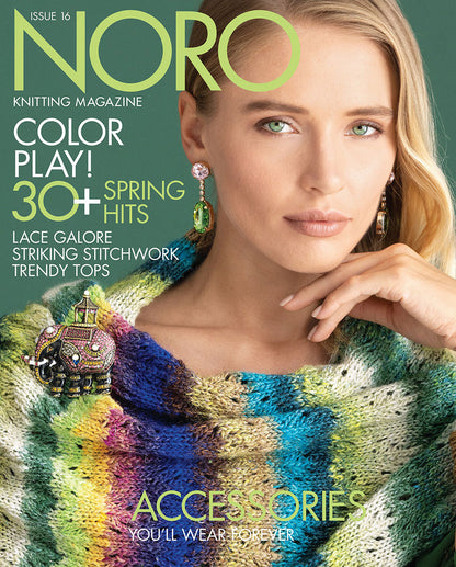 Noro Knitting Magazine