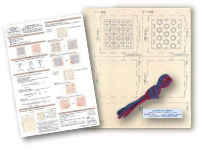 Kit de inicio Olympus Sashiko Hitomezashi - Posavasos