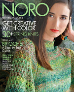 Noro Knitting Magazine