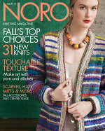 Noro Knitting Magazine